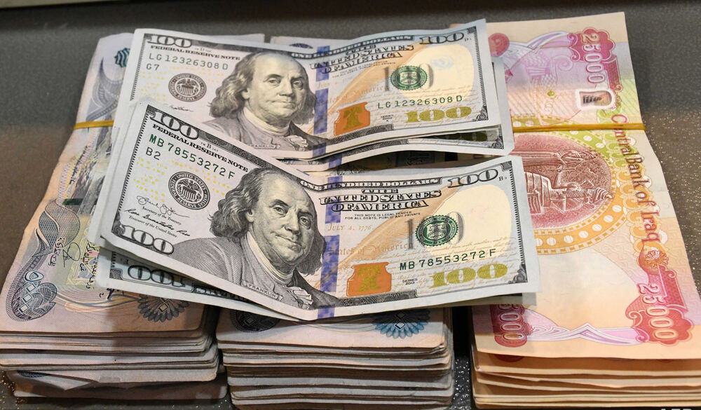 Irak Merkez Bankası’nın dolar-dinar kur revizyonu piyasaları sarstı