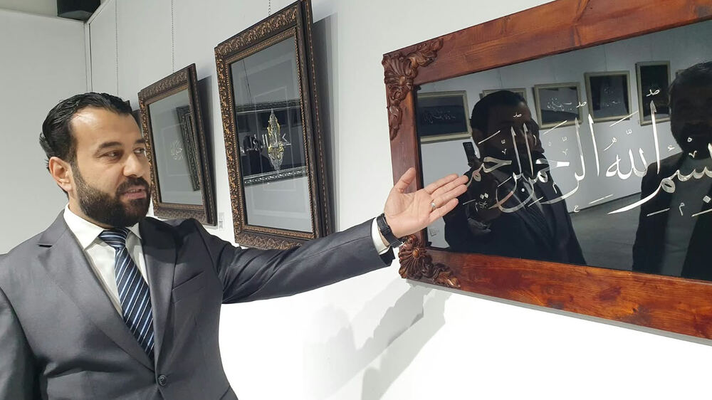 Kürt hattat ve ressam Yahya Erbili’nin eseri Neçirvan Barzani’ye sunuldu