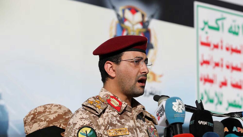 Husi Askeri Sözcüsü Yahya Seri, Suudi Arabistan’a Dört Büyük Operasyon Gerçekleştirildiğini Duyurdu
