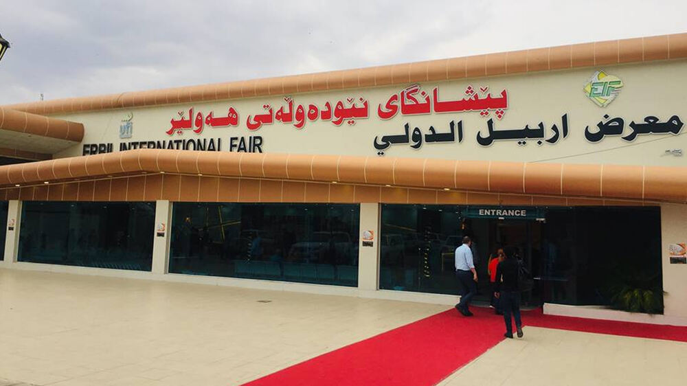 Erbil’de İlk Uluslararası Ağırlama Fuarı HOSPEX Açıldı