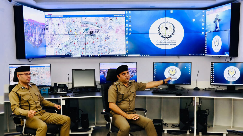 Erbil'de Tüm Polis Merkezleri Dijital Ağa Bağlanıyor