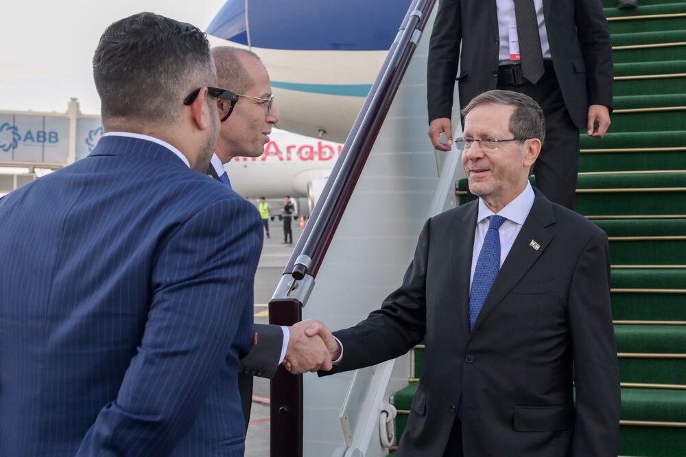 İsrail Cumhurbaşkanı Isaac Herzog, Türkiye Hava Sahasını Kullanarak Bakü'ye Gitti