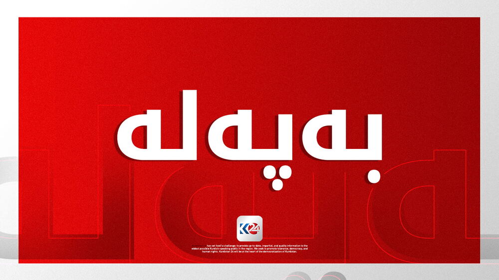 Irak Parlamentosu kabineyi tamamlamak için toplandı