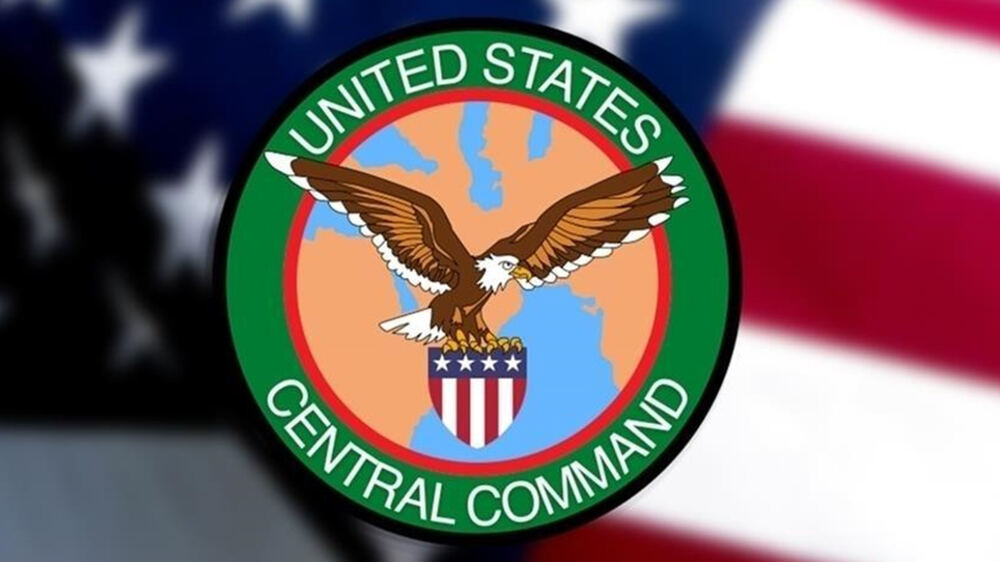 CENTCOM: Hürmüz Boğazı'nın kontrolü ABD ve ortaklarındadır
