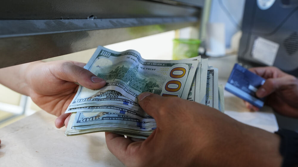 Ulusal Ticaret Bankası Kürdistan'da Kurum İçi Personel Alımı Başlattı