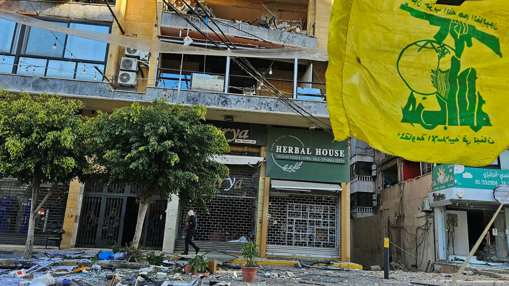 Hizbullah milletvekili: Lübnan egemen değil, WhatsApp mesajlarıyla yönetiliyor