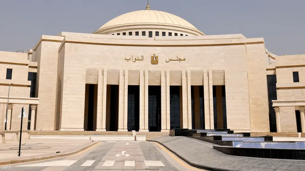 Mısır Parlamentosu Suudi Arabistan'a Askeri Destek Oylamasını Erteledi