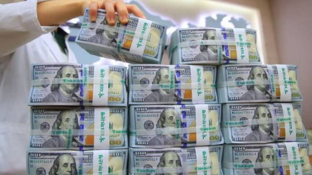 Irak Merkez Bankası: Ağustos 2026 Döviz Rezervleri 81,5 Milyar Dolar'a Yükseldi