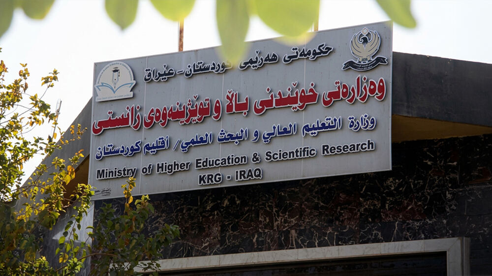 Kürdistan Bölgesi'nde 878 Kerküklü öğrenci üniversitelere yerleştirildi