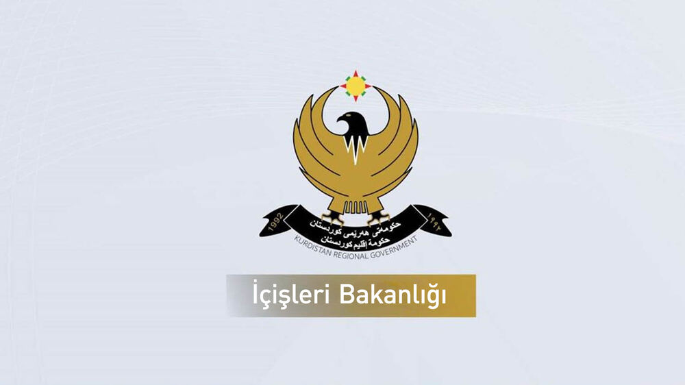 Kürdistan Bölgesi İçişleri Bakanlığı, Ukrayna Güçleri ve İHA iddialarını reddetti