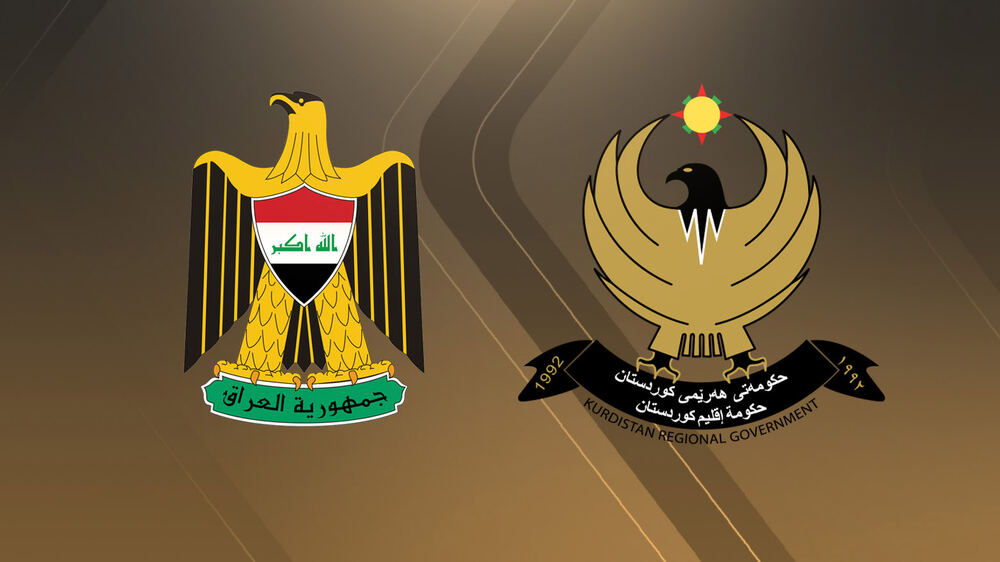 Erbil ve Bağdat 2027 bütçe taslağı için son görüşmeleri yapıyor
