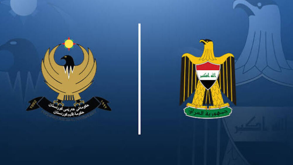 Irak Hükümet Heyeti Petrol ve Bütçe Görüşmeleri İçin Erbil'e Gidiyor