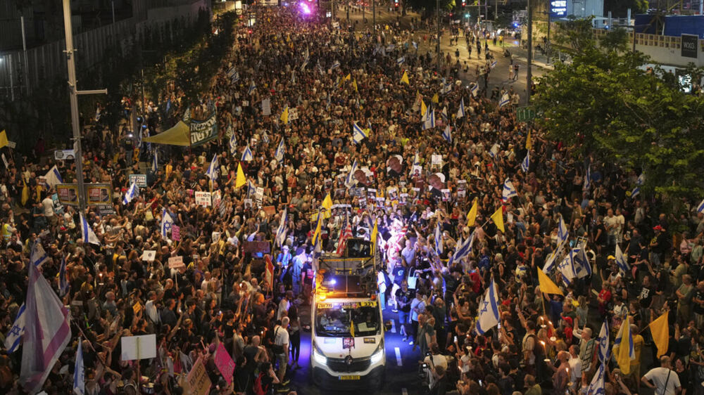 İsrail'de binlerce kişi Netanyahu karşıtı protesto için sokaklara döküldü