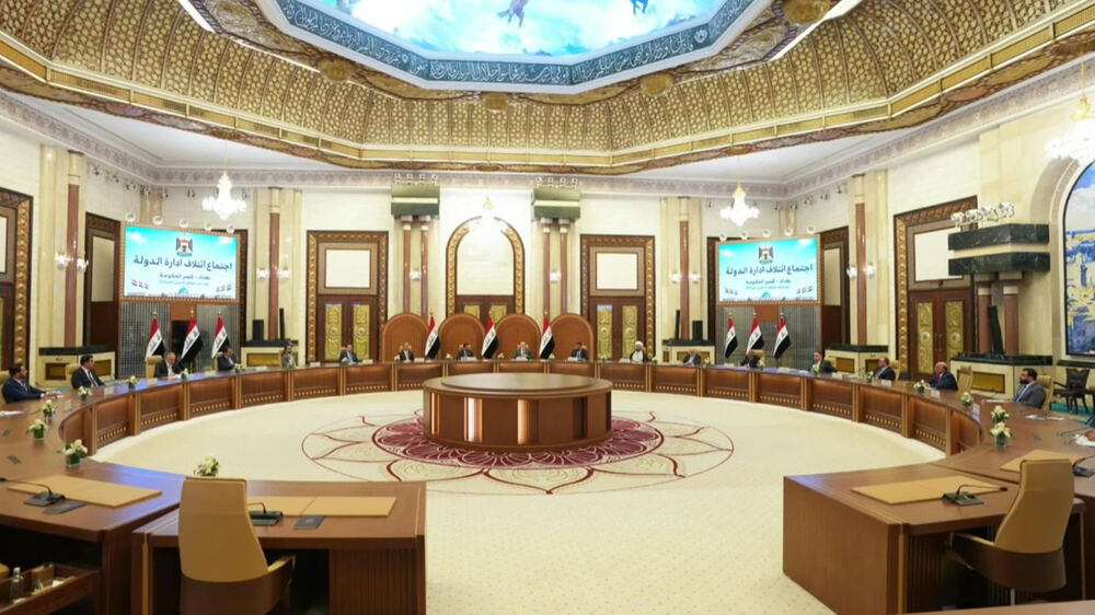 Irak Devlet Yönetimi Koalisyonu'ndan Göstericilerin Korunması Çağrısı
