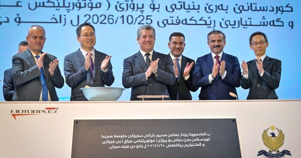 Mesrur Barzani: Zaho'daki yeni projeler gençlere yüzlerce iş imkanı sağlayacak