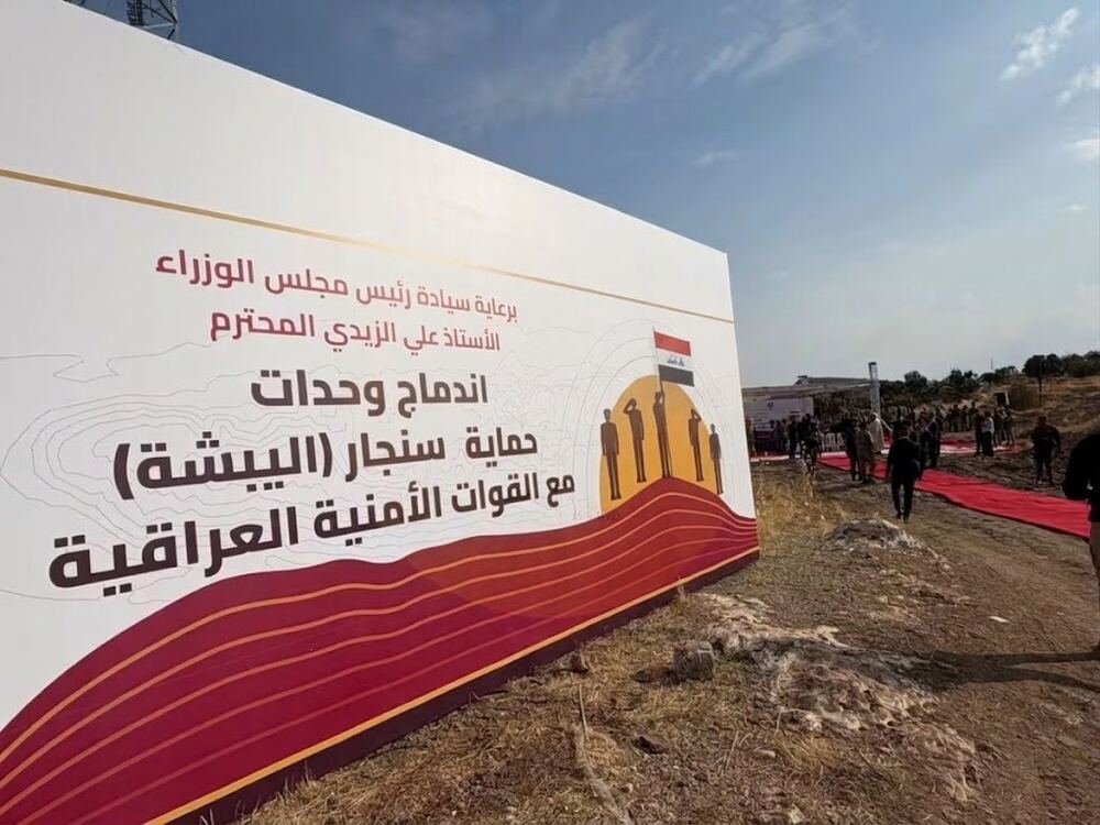 Irak Hükümeti, YBŞ'yi Resmen Güvenlik Kurumlarına Entegre Edecek