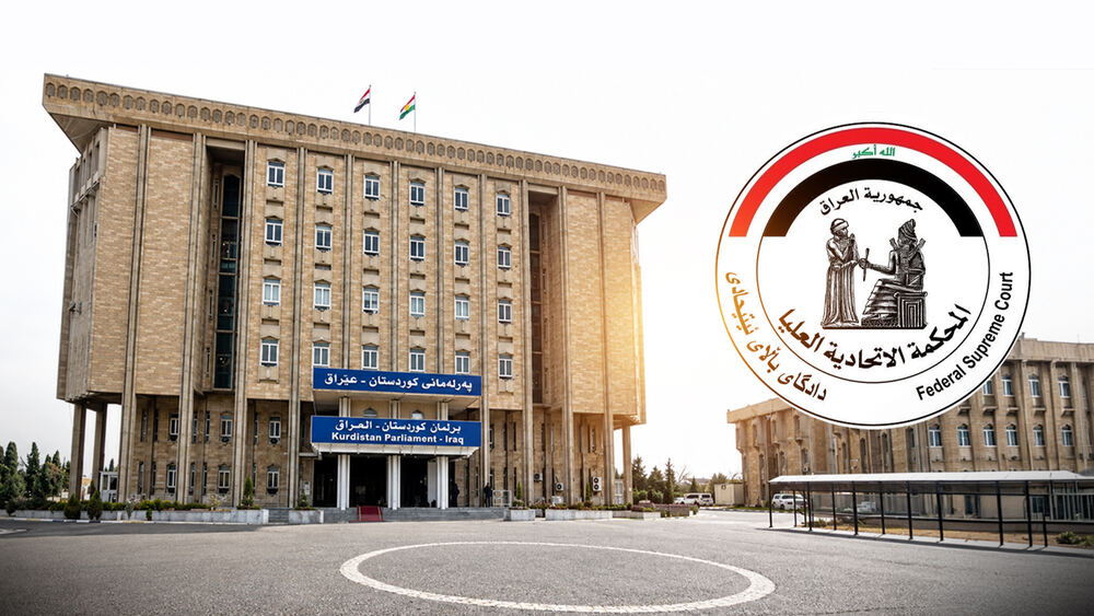 Irak Federal Mahkemesi Kürdistan Parlamentosunun Feshi Davasını Reddetti