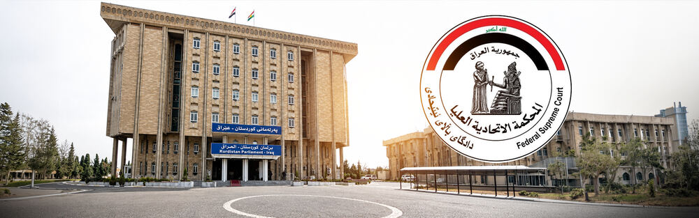 Irak Yüksek Federal Mahkemesi, Kürdistan Parlamentosu’nun feshi talebini reddetti