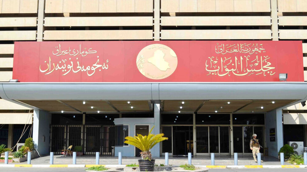 Irak Bütçe Tasarısı Kasım Ortasında Meclise Gönderilecek