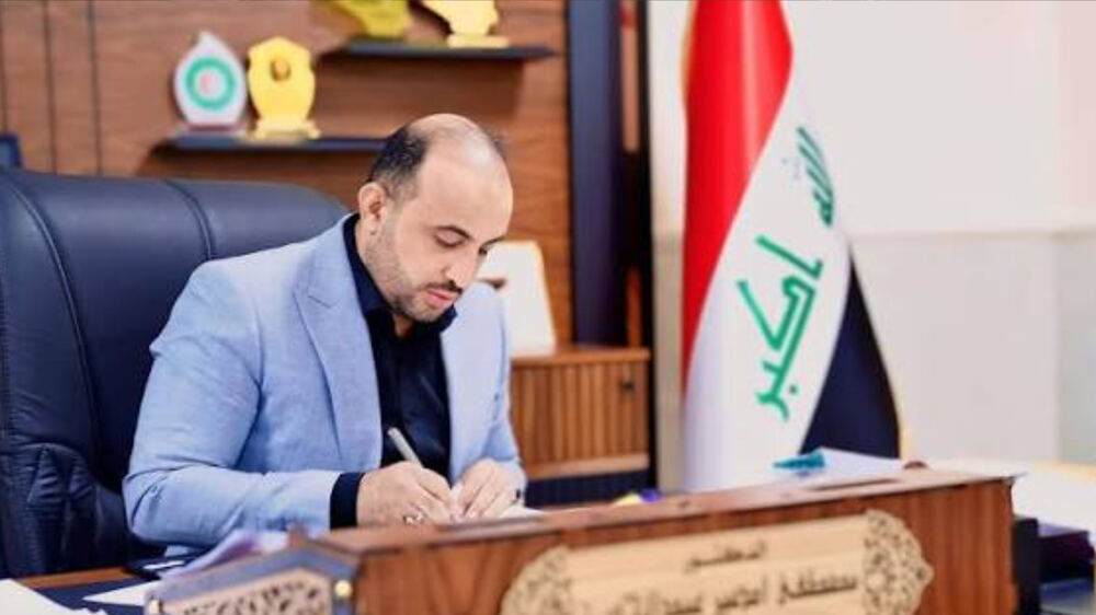 Irak'ta Maysan İl Meclisi Başkanı için tutuklama kararı çıkarıldı