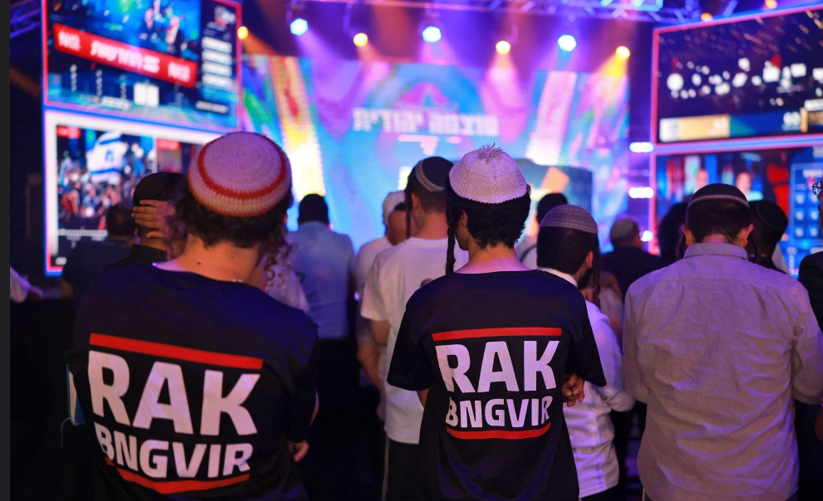 İsrail'de seçim sonuçları: Muhalefet önde, Netanyahu'ya güven azaldı