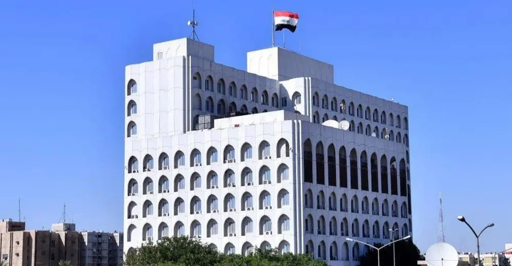 Irak, 11 Ülkenin İsrail ile Ticareti Sınırlama Kararını Memnuniyetle Karşıladı