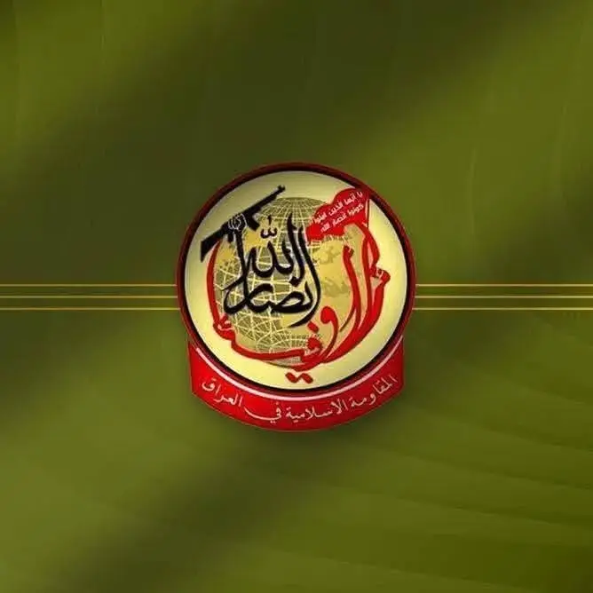 Ensarullah el-Evfiya Irak'taki Askeri Operasyonları Sonlandırma Kararına Uyacağını Açıkladı