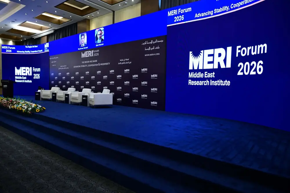 Barzani Ofisi: MIRI, Kürdistan'ın diğer parçalarındaki siyasi katılımı dikkate almadı