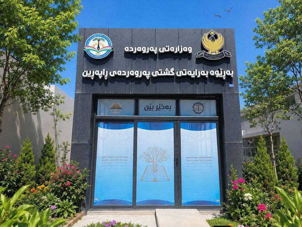 Raperin Eğitim Müdürlüğü'nden Okul Kantinlerine Yasaklı Gıda Denetimi