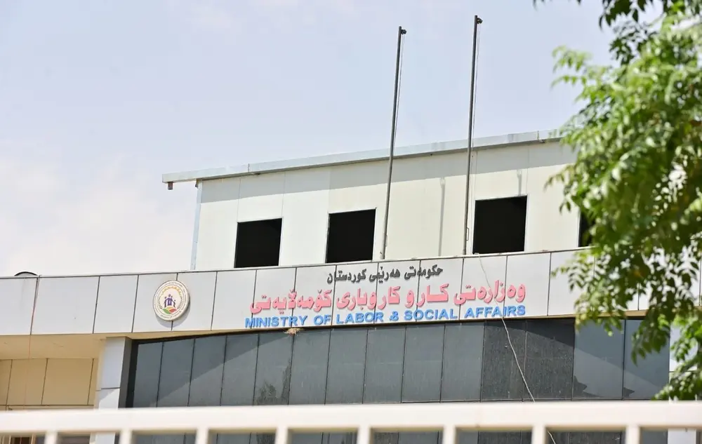 Kürdistan Bölgesi Hükümeti Sosyal Güvenlik Cezalarını Affetti