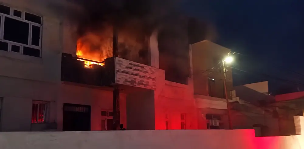 Koya'daki Küçük Krediler Ofisinde yangın çıktı