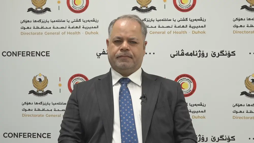 Duhok Sağlık Müdürü: Bağdat'tan İlaç Tedarikinde Ciddi Açık Var