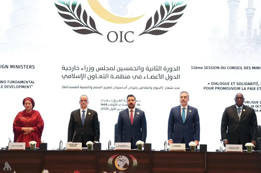 Irak Başbakanı Sudani'den İslam Ülkelerine Bölgesel İşbirliği Çağrısı