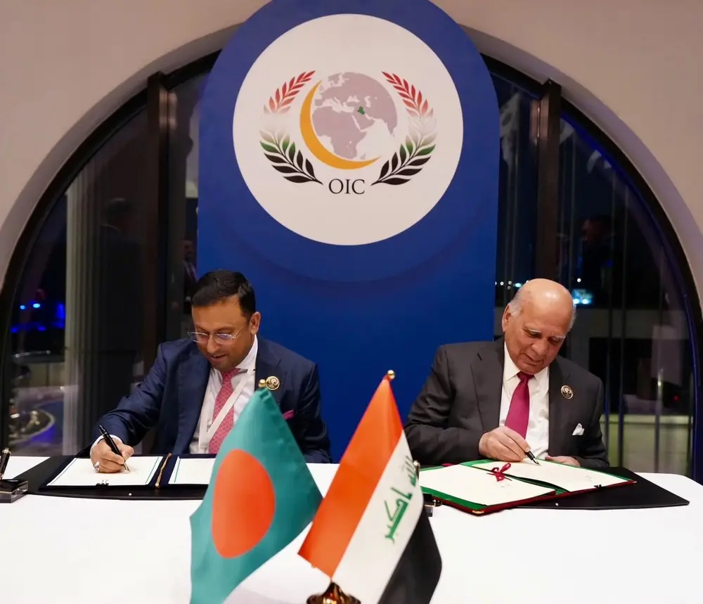 Irak ve Bangladeş arasında diplomatik pasaportlar için vize muafiyeti kararı