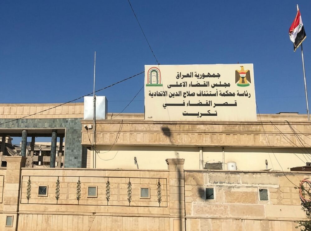 Tikrit Tapu Müdür Yardımcısı'na Yolsuzluktan Hapis Cezası