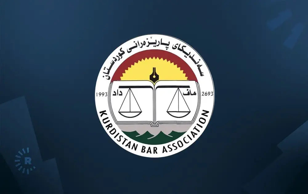 Erbil Adliyesi'nde Silahlı Tehdit Olayına Barodan Açıklama Geldi