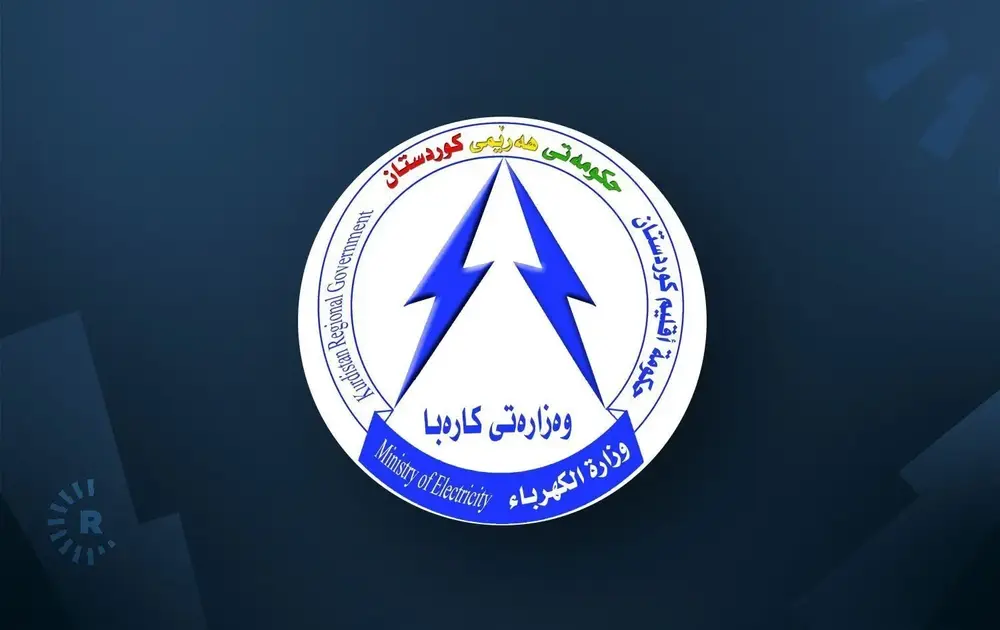 Erbil'in bazı bölgelerinde teknik arıza nedeniyle elektrik kesintisi yaşandı