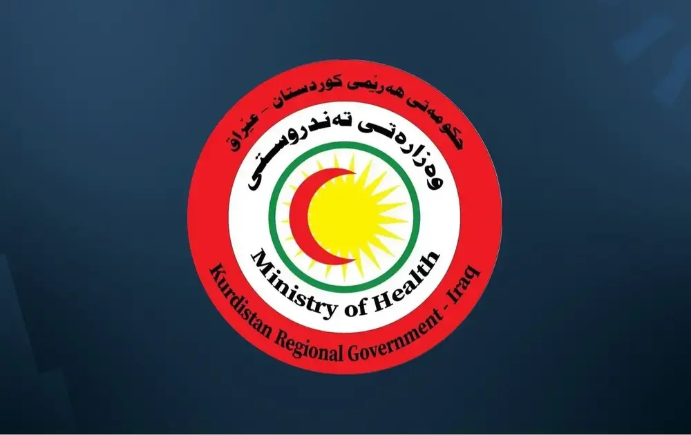 Kürdistan Bölgesi'nde hastaneler için ilaç bütçesi onaylandı