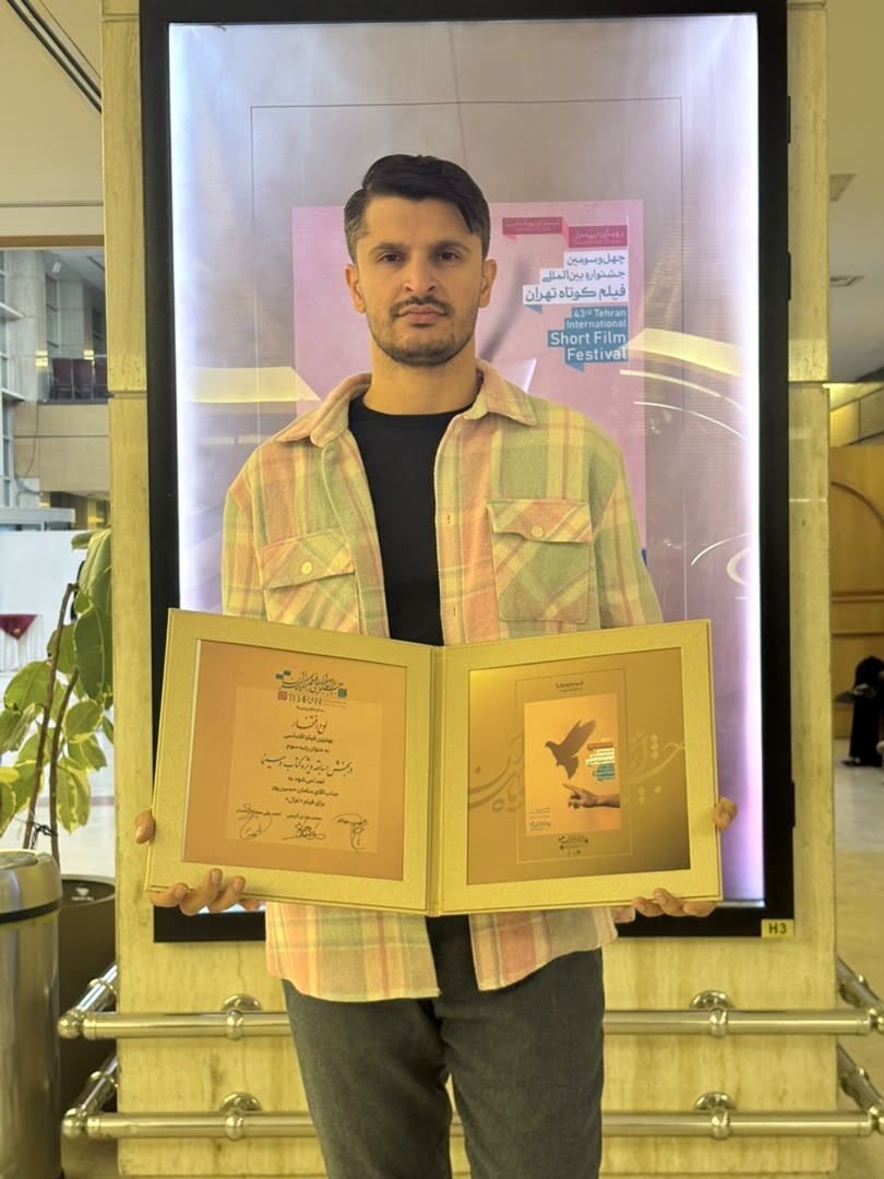 Kürt Yönetmen Tahran Kısa Film Festivali'nde Ödül Kazandı