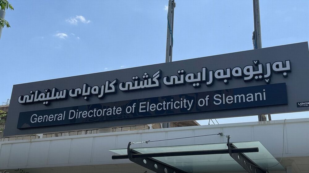 Süleymaniye Elektrik İdaresi, Şair Latif Helmet'ten Özür Diledi