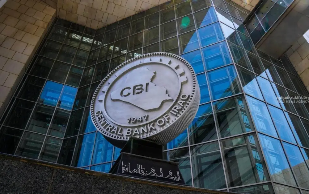 Irak Merkez Bankası döviz rezervlerinin 80 milyar dolara yükseldiğini açıkladı