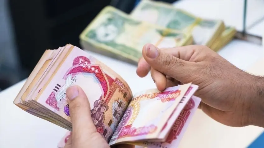 Irak Maliye Bakanlığı Ekim Ayı Maaş Ödemelerine Başlıyor