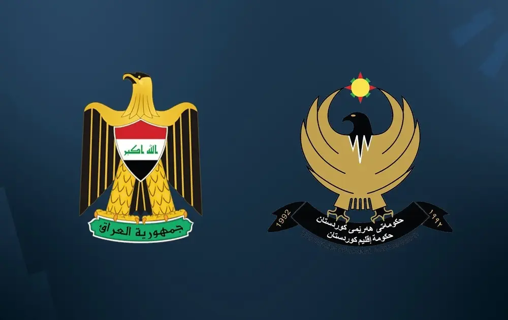 Irak Hükümeti'nden üst düzey heyet Kürdistan Bölgesi'ni ziyaret ediyor