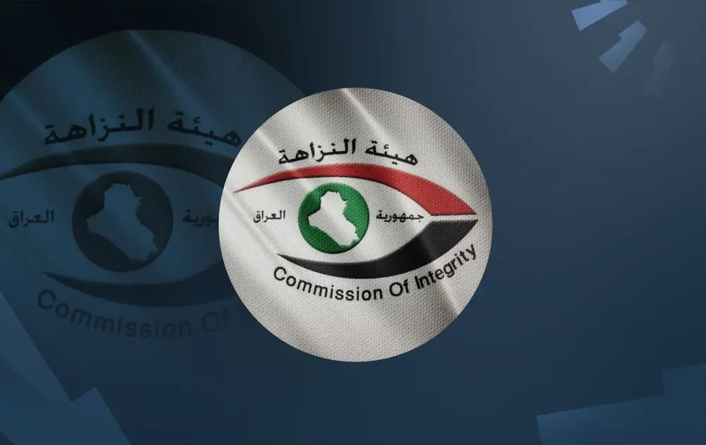 Irak'ta Şehitler Kurumu çalışanı rüşvet alırken suçüstü yakalandı