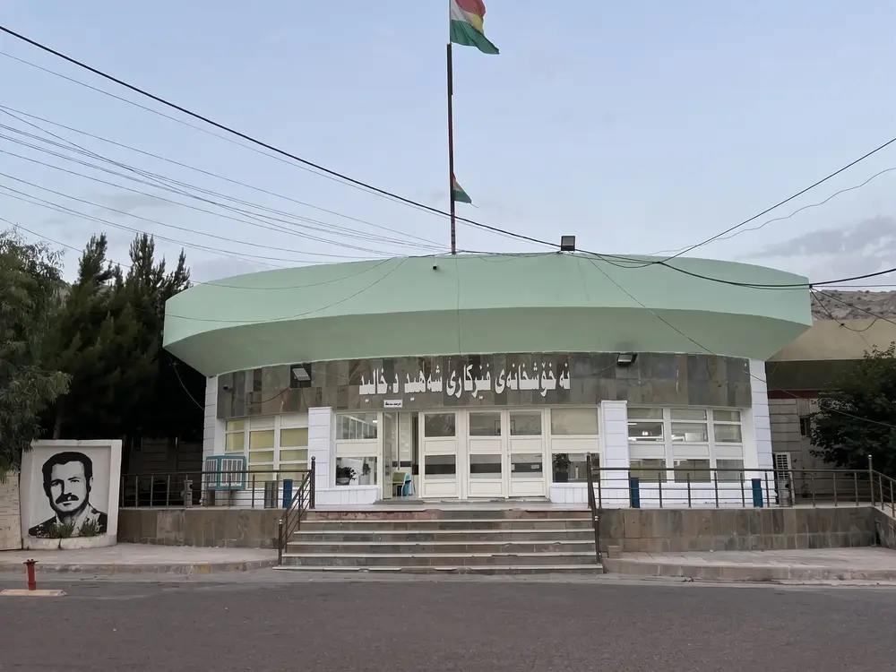 Iraklı Milletvekili: Koye'ye Tıbbi Cihaz Girişi Siyasi Nedenlerle Engelleniyor