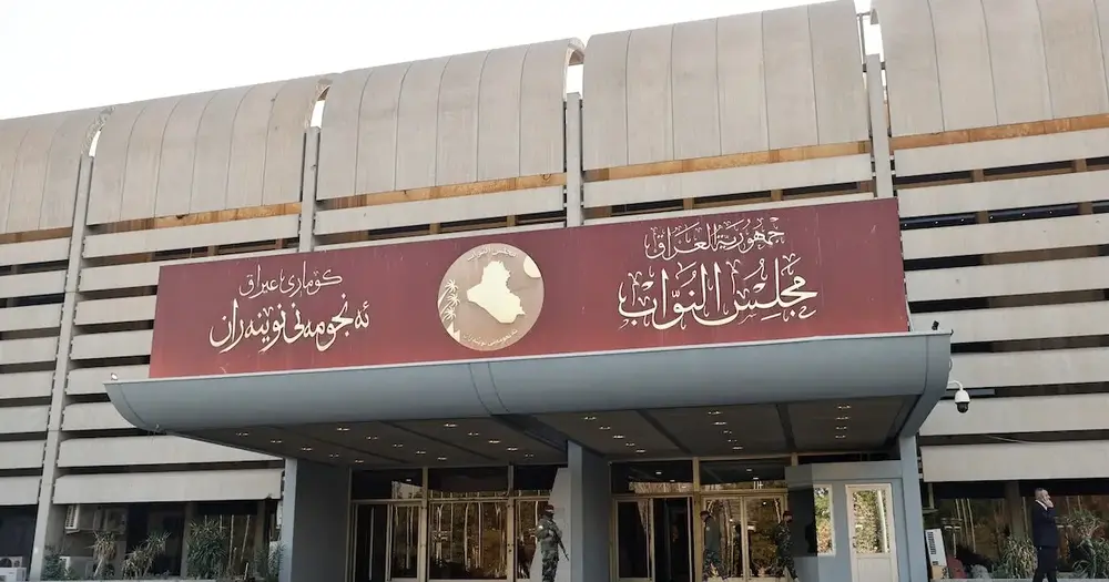 Irak Parlamentosu valileri uyardı: Resmi tatil ilan etme yetkiniz yok