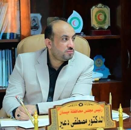 Irak mahkemesi, Misan İl Meclisi Başkanı Mustafa Muhammedavi'yi serbest bıraktı