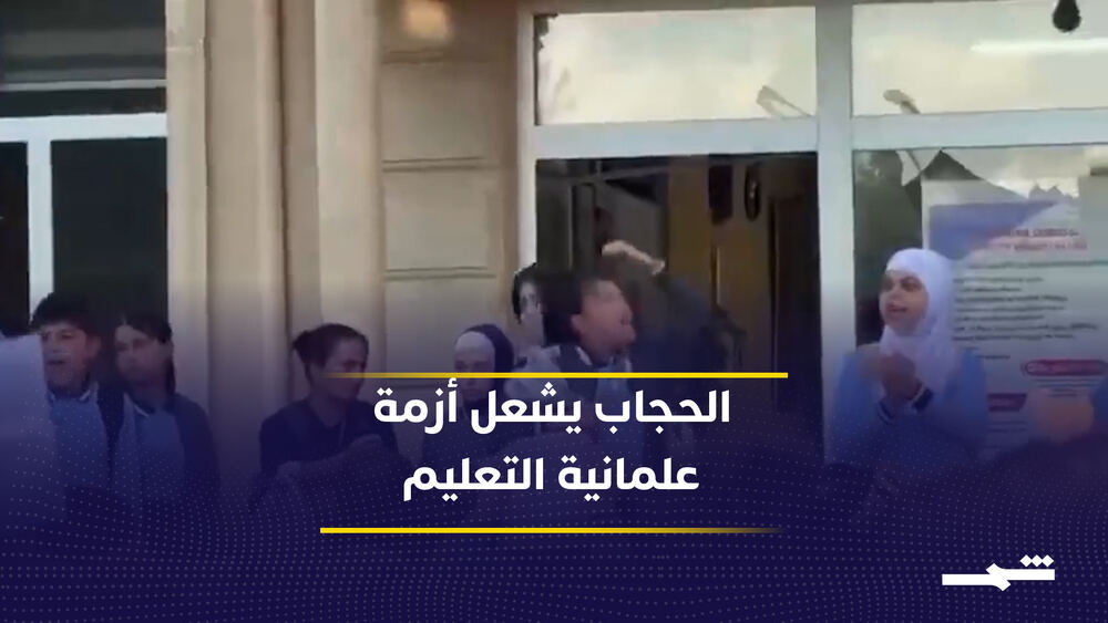 Azerbaycan'daki başörtüsü krizi bölgesel gerilimleri tetikliyor