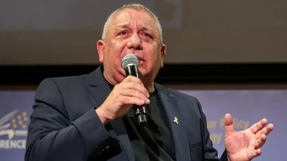 Gadi Eisenkot'tan Trump'ın Netanyahu'ya Desteğine Tepki: Kararı İsrailliler Verir