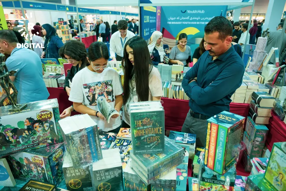 Erbil 18. Uluslararası Kitap Fuarı ikinci gününde yoğun ilgi gördü